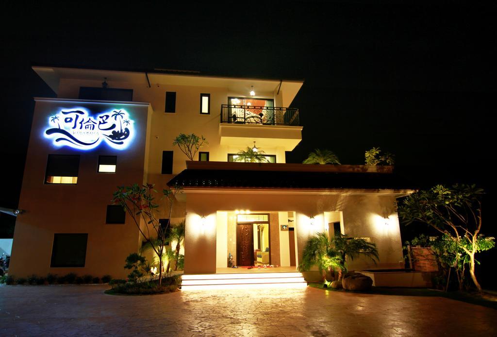 Kurumba Jiji B&B Exteriér fotografie